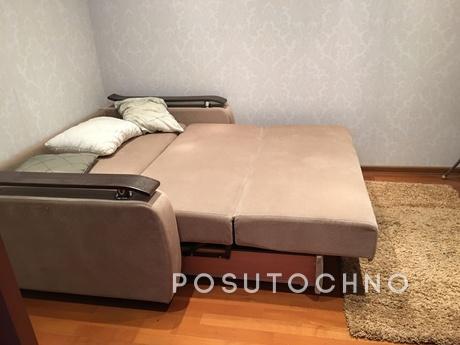The rent is offered by a cozy and at the same time modern br