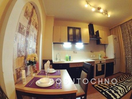 Aqua Park Riviera, Tatneft Arena, Kazan - apartment by the day