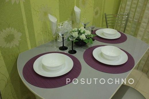 Aqua Park Riviera, Tatneft Arena, Kazan - apartment by the day