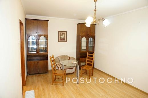 Apartment in 5 minutes from the metro, Москва - квартира подобово