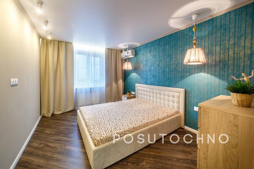Comfortable apartment ... Photo 100% ... With stunning views