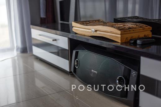 Cozy apartment opposite the Kazan Arena, Kazan - apartment by the day