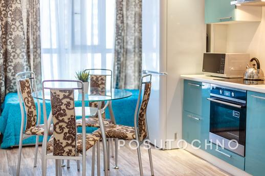 Description: Comfortable apartment ... Photo 100% ... With s