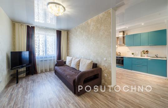 Cozy apartment opposite the Kazan Arena, Kazan - apartment by the day