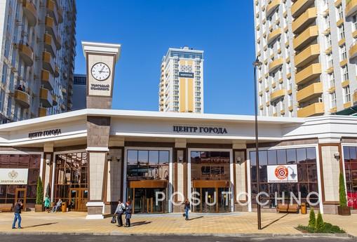 Apartment in the center of Krasnodar, Краснодар - квартира подобово