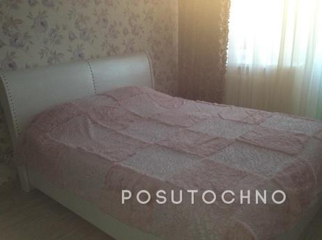 Rent apartment on the day, at night, on the clock. Comfortab
