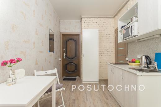 Borovoy Residence (Aparthotel), Saint Petersburg - apartment by the day