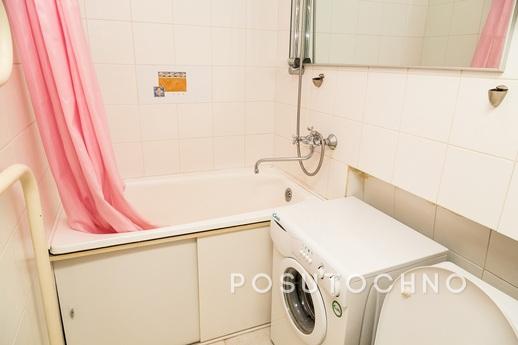 cozy apartment on Leninsky Prospekt, Москва - квартира подобово