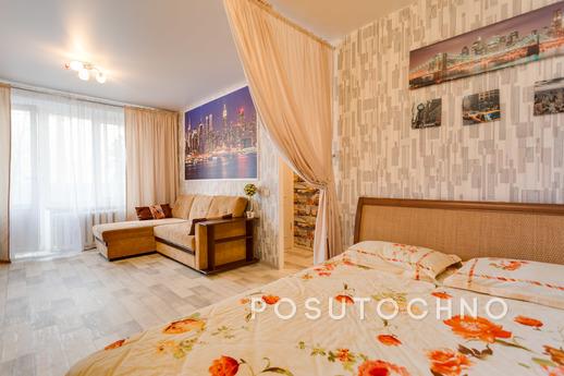 1 bedroom apartment near the metro, Moscow - apartment by the day