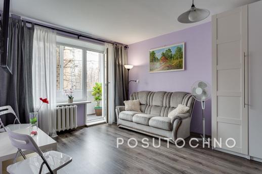 If you are looking for a cozy apartment with excellent repai