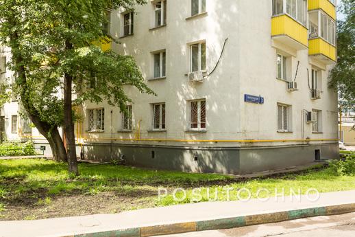 1 bedroom apartment near the metro, Москва - квартира подобово