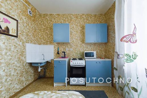 cozy apartment for rent, Подольськ - квартира подобово