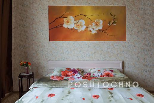 cozy apartment for rent, Подольськ - квартира подобово