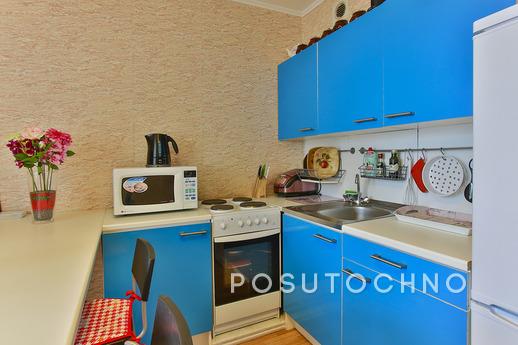 Stylish apartment with stunning views, Подольськ - квартира подобово