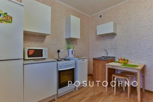 Comfortable green apartment, Подольськ - квартира подобово