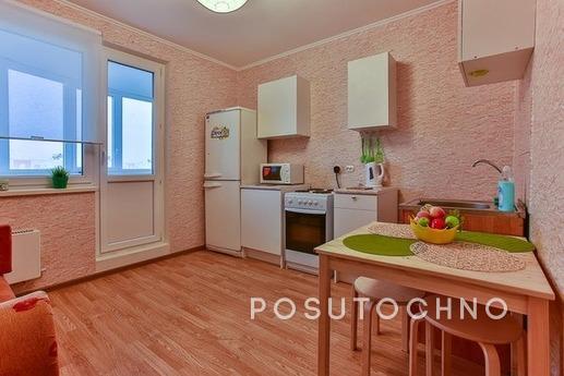 Comfortable green apartment, Подольськ - квартира подобово