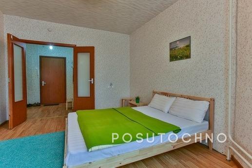 Comfortable green apartment, Подольськ - квартира подобово