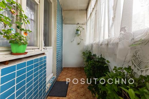 Cozy apartment near the metro, Moscow - apartment by the day