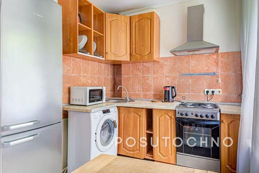 Cozy apartment near the metro, Москва - квартира подобово