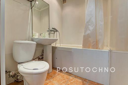 Cozy apartment near the metro, Москва - квартира подобово