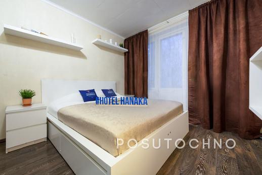 Comfortable apartment near the metro, Moscow - apartment by the day