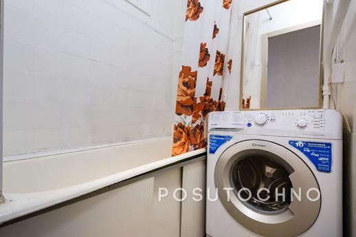 Comfortable apartment near the metro, Moscow - apartment by the day