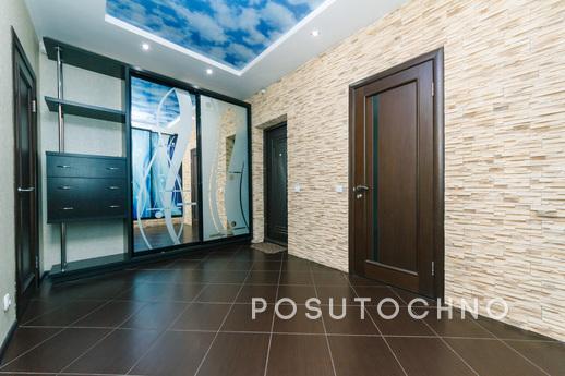 Luxury apartment on Poznyaky, Kyiv - apartment by the day