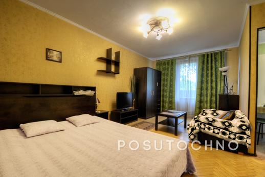 Situated in Moscow, this apartment features a balcony. The u