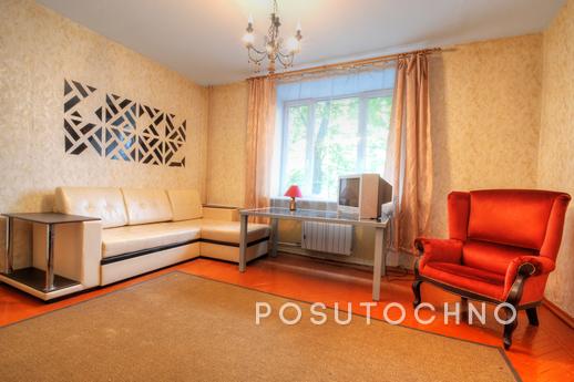 Apartments at Timiryazevskaya offers accommodation in Moscow