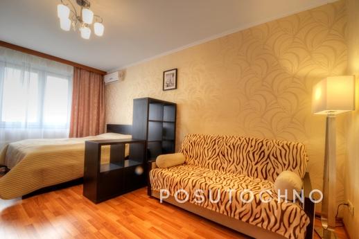 Luxury Apartment, Moscow - apartment by the day