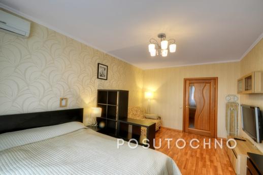 Luxury Apartment, Moscow - apartment by the day