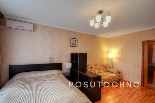 Luxury Apartment, Moscow - apartment by the day