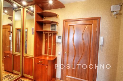 Luxury Apartment, Moscow - apartment by the day