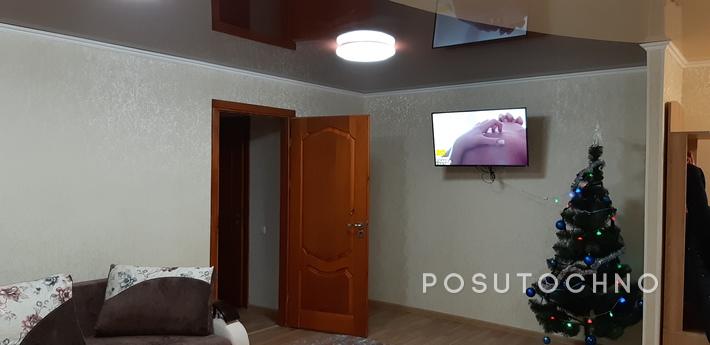 Zatishna 2km apartment in the center, Stry - apartment by the day