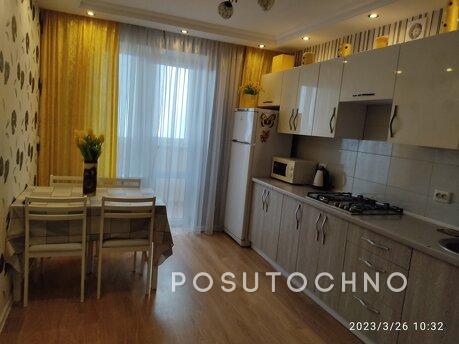 Rent an apartment 1st daily, Yuzhny - apartment by the day