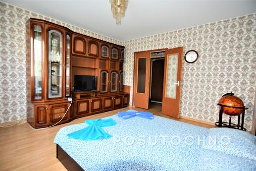 1 bedroom apartment for rent, Moscow - apartment by the day