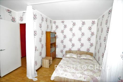 Cozy inexpensive apartment near the metr, Москва - квартира подобово