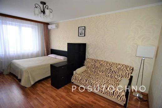 We offer you an apartment for rent, Москва - квартира подобово