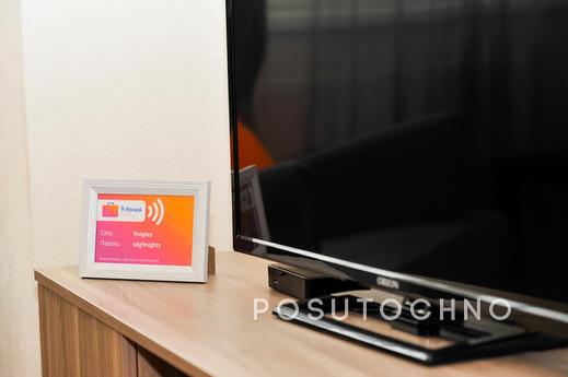 Careful one-bedroom apartment, Єкатеринбург - квартира подобово