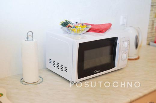 Careful one-bedroom apartment, Єкатеринбург - квартира подобово