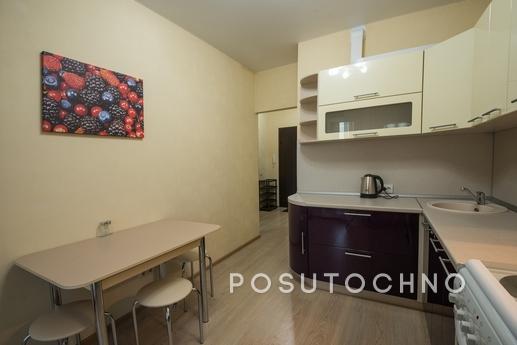 Exclusive Apartment Apartments, Краснодар - квартира подобово