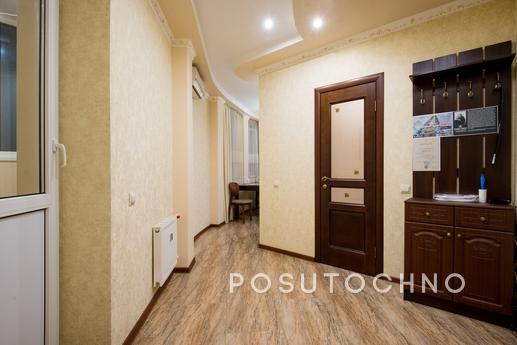 Premium view apartment, Краснодар - квартира подобово