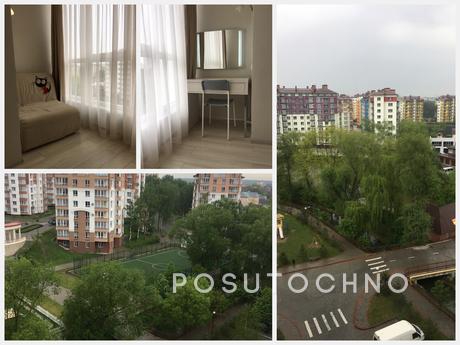 Kalinova Sloboda apartment, Ivano-Frankivsk - apartment by the day