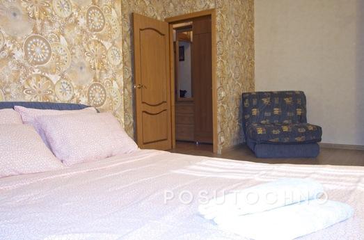 Successfully located and very comfortable apartment 3 minute