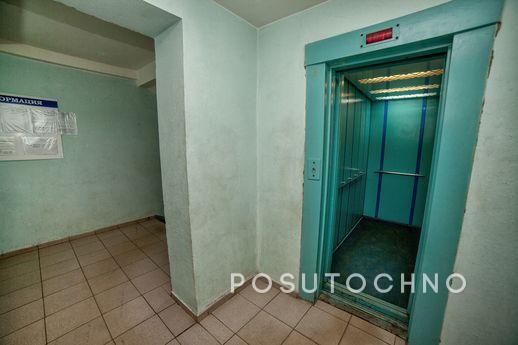 Daily Novo-Kievskaya 9a, Smolensk - apartment by the day