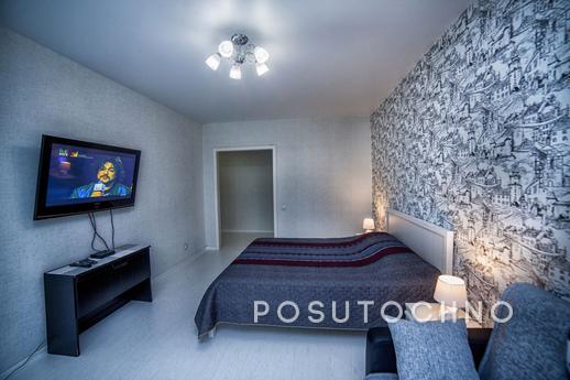 Daily Hospital Lane 4, Smolensk - apartment by the day