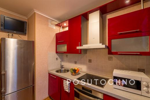 Daily New Arbat 10, Moscow - apartment by the day