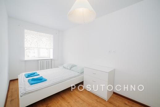 Daily Rent Kirov 3, Kazan - apartment by the day