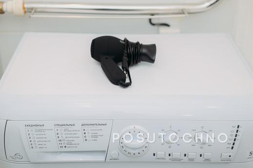 Daily Rent Kirov 3, Kazan - apartment by the day