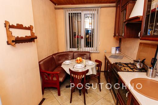 Cozy room near Sukharevskaya metro, Moscow - apartment by the day